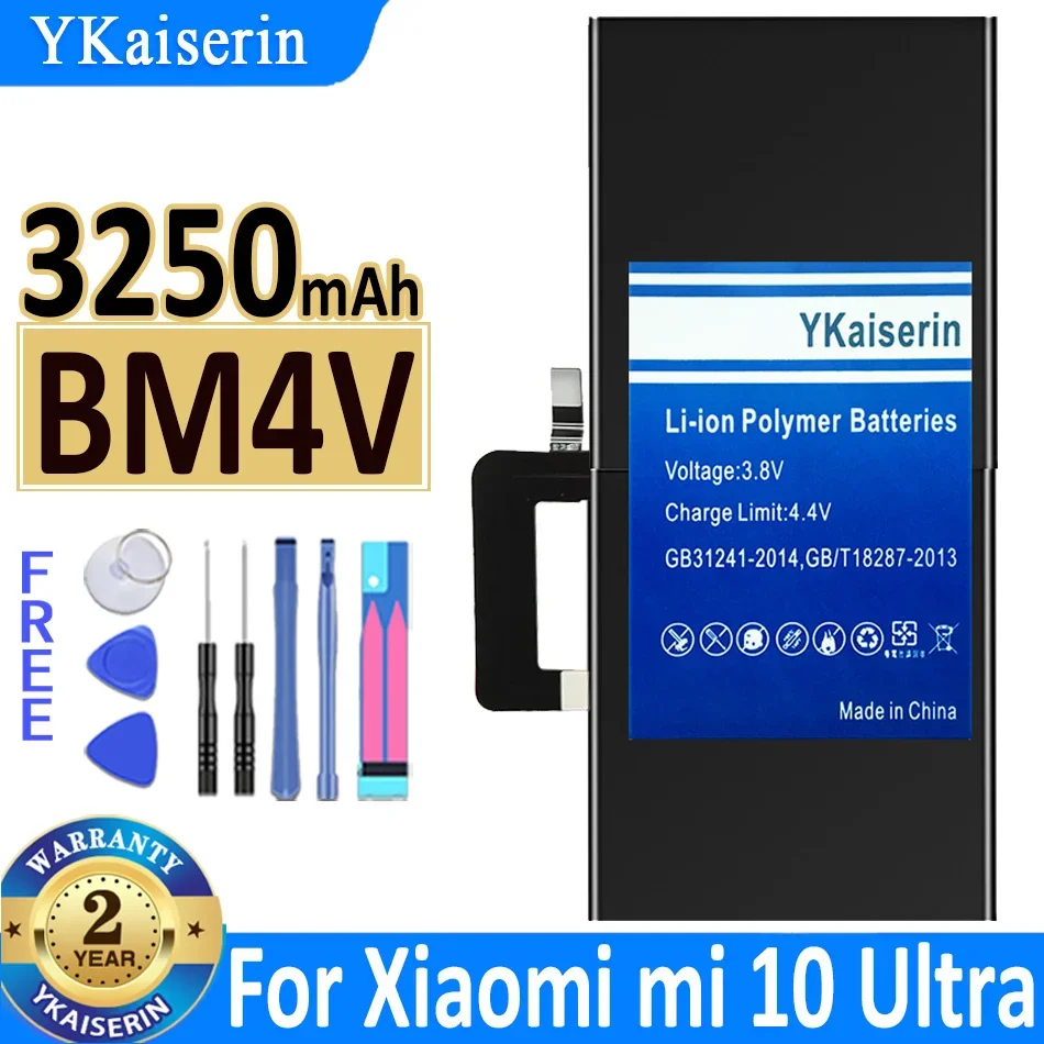 

Для Xiaomi Mi 10 Ultra аккумулятор для мобильного телефона BM4V 3250 мАч высокой емкости
