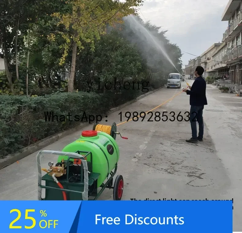 

ABB cart type battery hand push dispenser electric high pressure agricultural remote control disinfection sprayer