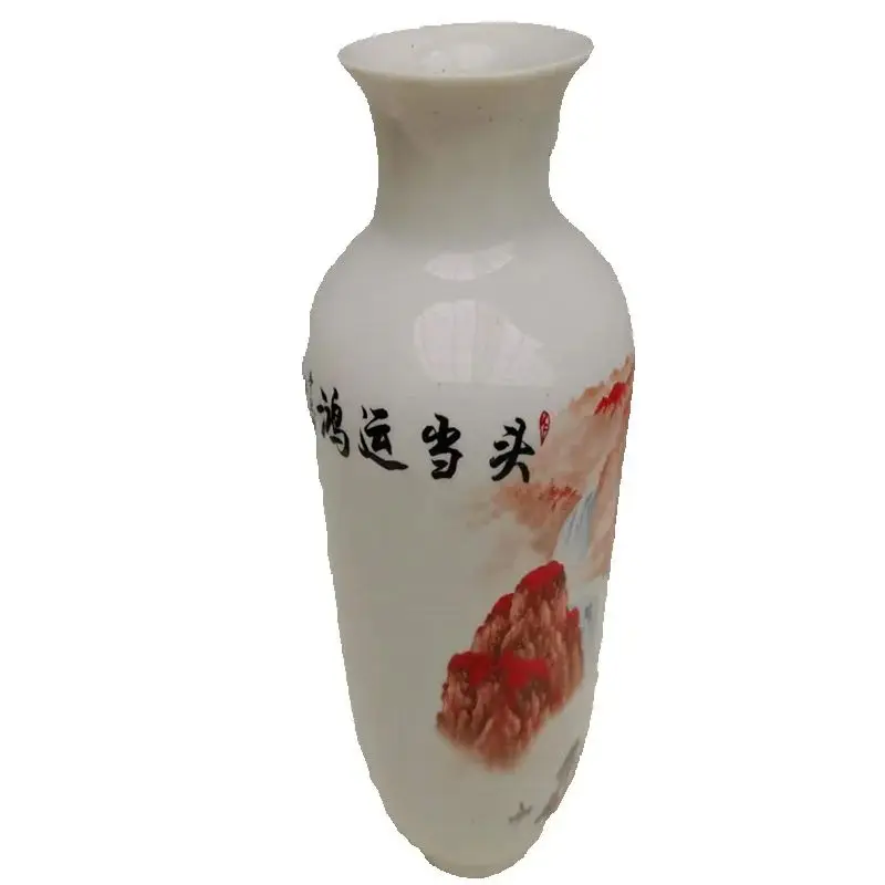 

Chinese Old Porcelain white Red Sun Landscape patterned vase