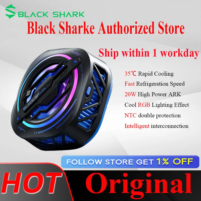 Black Shark Funcooler 5 Proの実際の使い方と性能評価：ゲーム中でも快適な冷却を実現する究極のスマホクーラー