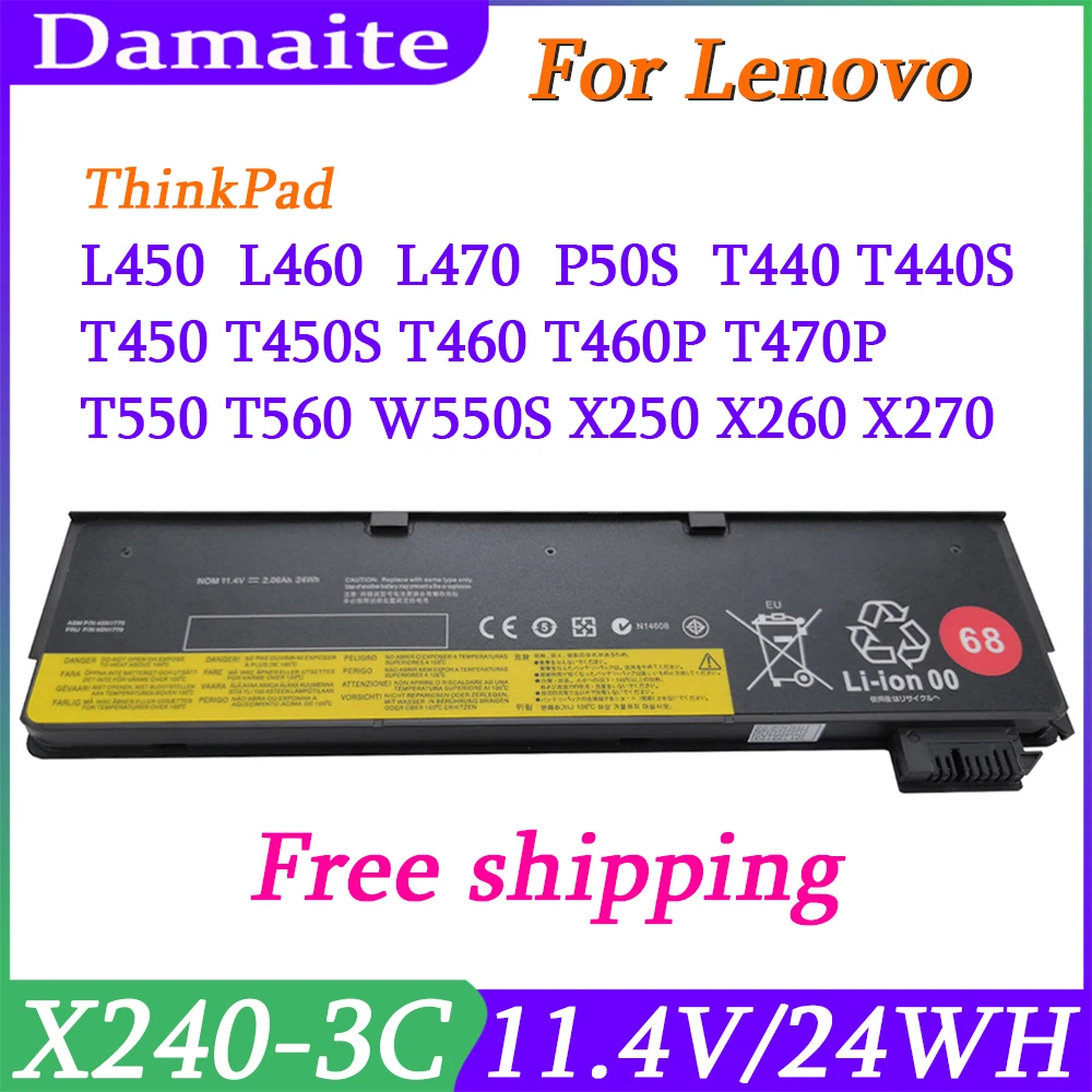 

45N1136 Laptop Battery for Lenovo Thinkpad X270 X260 X240 X240S X250 T450 T470P T440S K2450 W550S 45N1738 45N1110 68+ 24WH