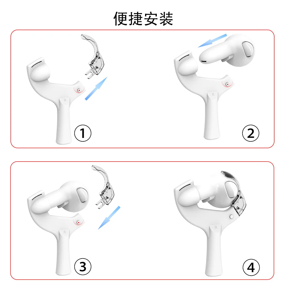قبضة مضارب تنس الطاولة ، مضرب كرة الطاولة ، ميتا كويست 3 ، ABS والكمبيوتر ، اكسسوارات Vr