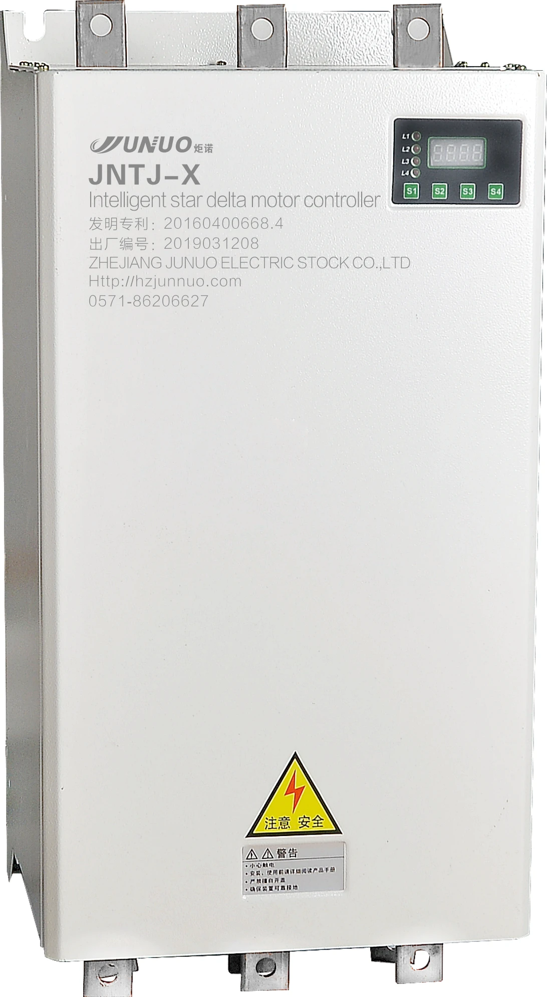 Normal multi-function  AC motor controller for crane water pump sintering belt