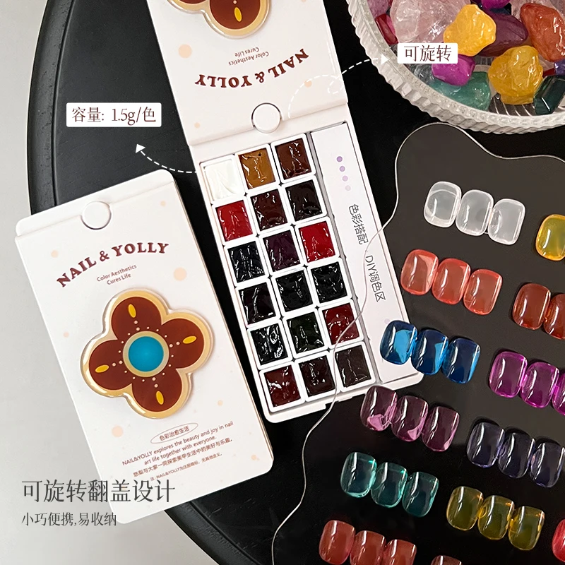 ネイル＆ヨリー 18色 3Dペイント ソリッドジェル グリッター UVジェルポリッシュパレット ネイルクリーム アート セミパーマネント ソークオフジェル トップコート/ベースコート