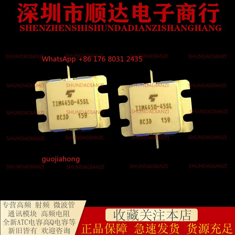 

TIMM4450-45SL new high-frequency power tube module ATC capacitor, complete models, large quantity and excellent price