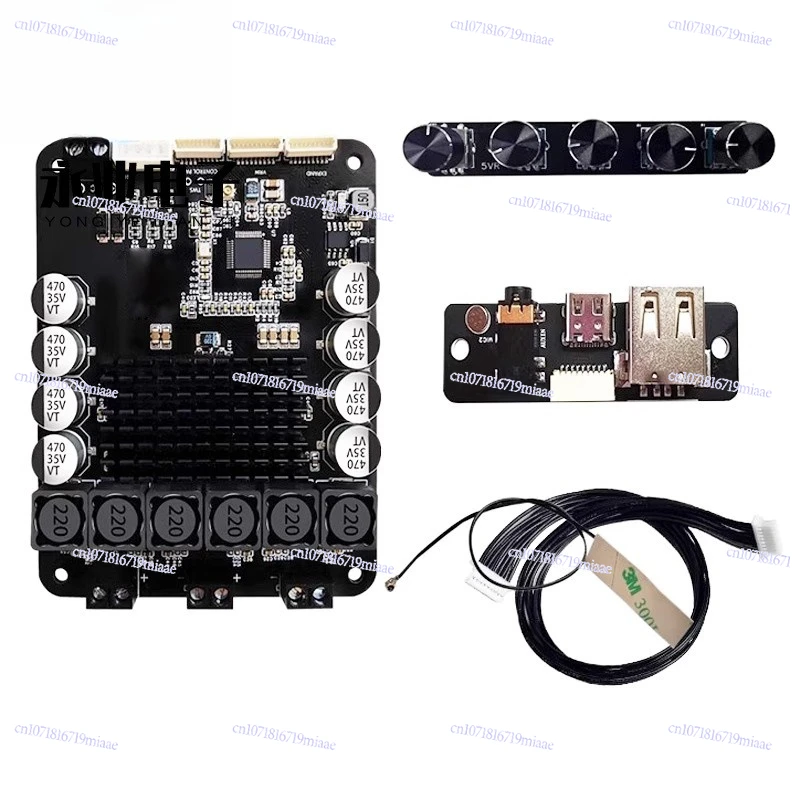 Bluetooth module 5.0 amplifier board module audiophile DSP2.1 amplifier five-knob subwoofer 50W*2+100W