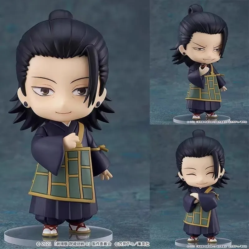 

10cm Anime Jujutsu Kaisen #1768 Q Version Geto Suguru Mobile Face Changing Figures Model PVC Collection Children's Birthday Gift