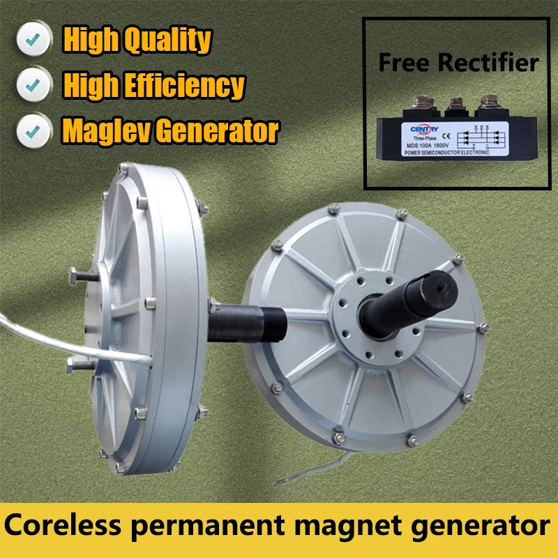 10KW 20KW 220V Low Torque Coreless Permanent Magnet Generator Alternative Energy Generator Maglev DIY Wind Turbine Generator