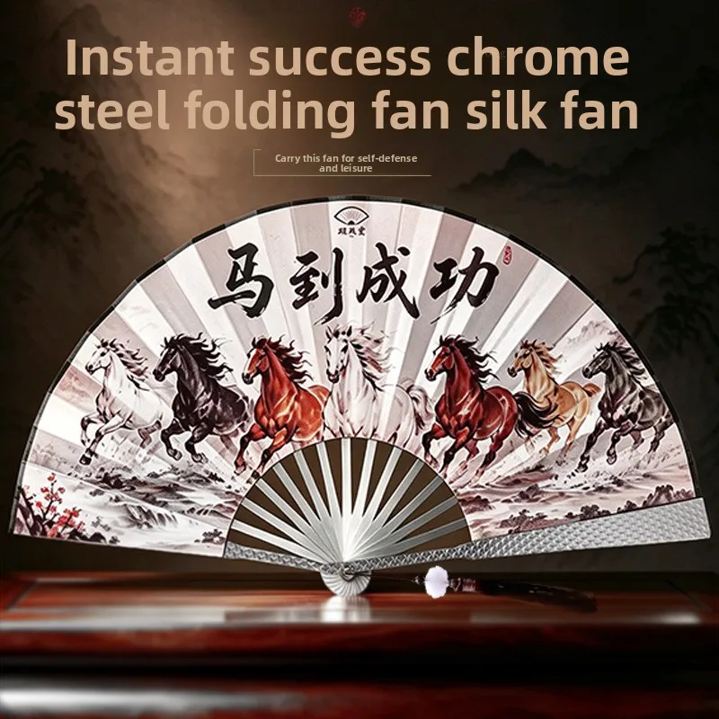 Dragon Spring Chrome Steel Hand Forged Folding Fan Silk Cloth Chinese Style Qian Kun Fan for Kung Fu Tai Chi