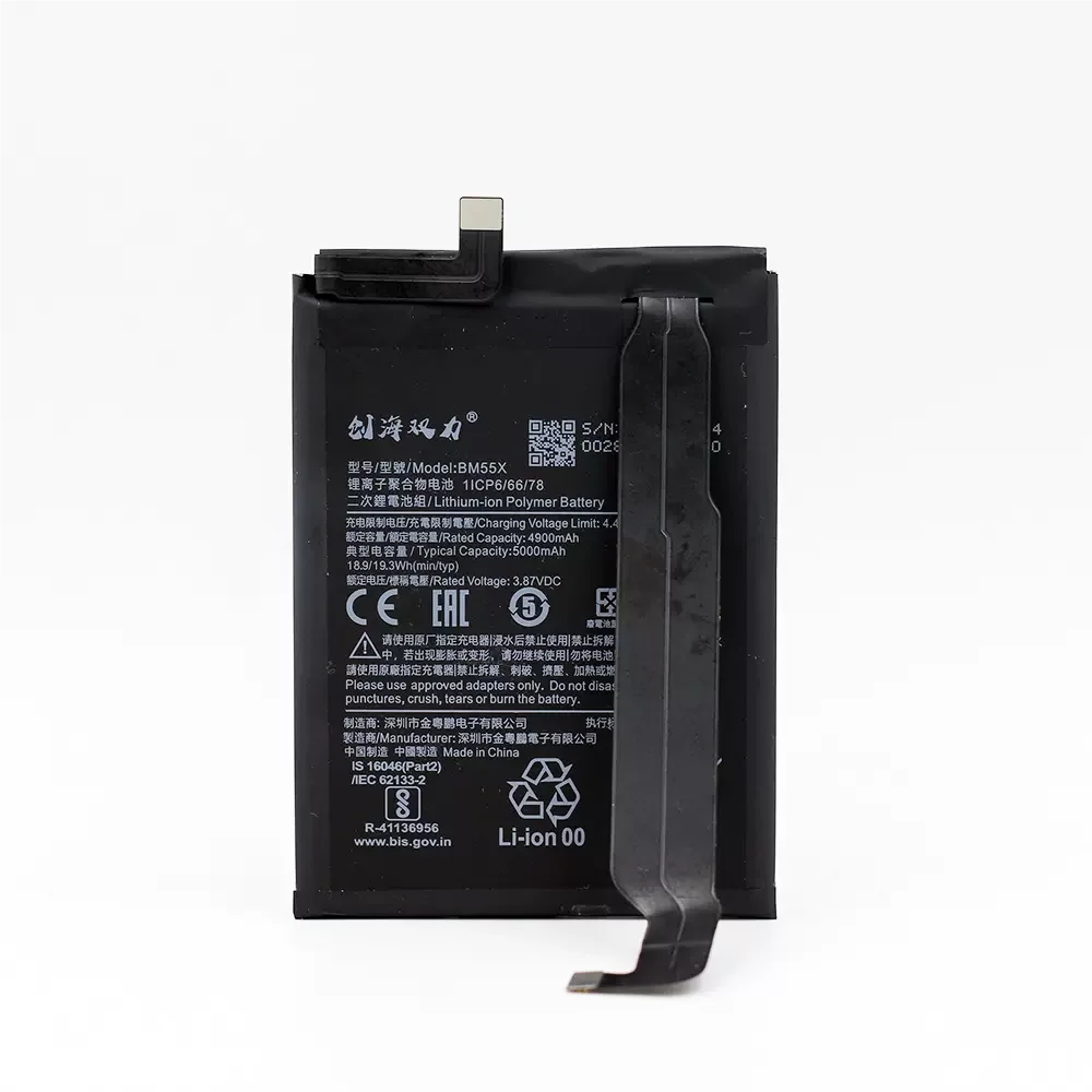 BM56 Battery  For Xiaomi redmi K40 Gaming Edition  Replacement Phone Battery   BM56 Cellphone