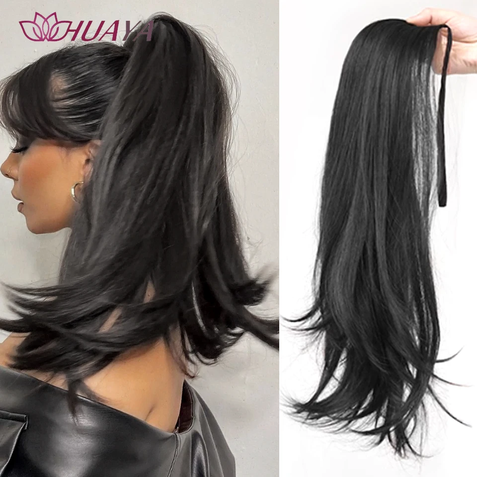 HUAYA Synthetic Ponytail Female Strap Micro-roll Big Wavy Long Hair Ponytail Extensions Natural Drawstring Fake Ponytail