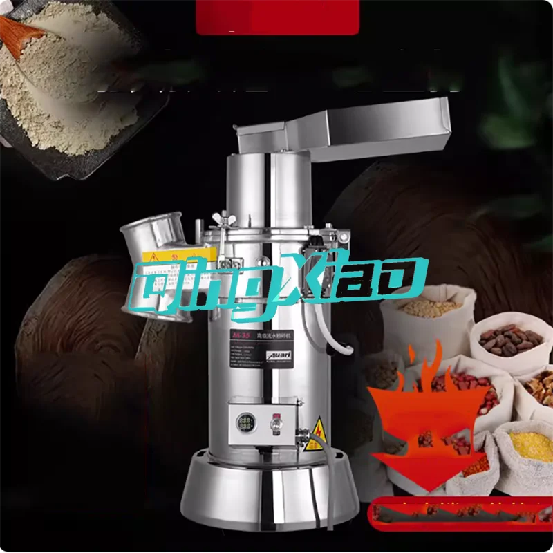Water Type Grinder Superfine Powder Machine Hammer Type Grain Cereal Grinding Milling Machine Commercial  Grinding Equipment Use