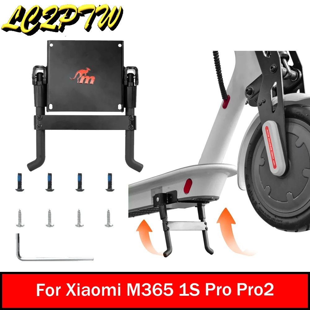 

Двойная опора для ног Monorim для скутеров Xiaomi M365 Pro Pro2 Mi3, штатив, боковая опора, запасные части, подставка для электронного скутера с винтами