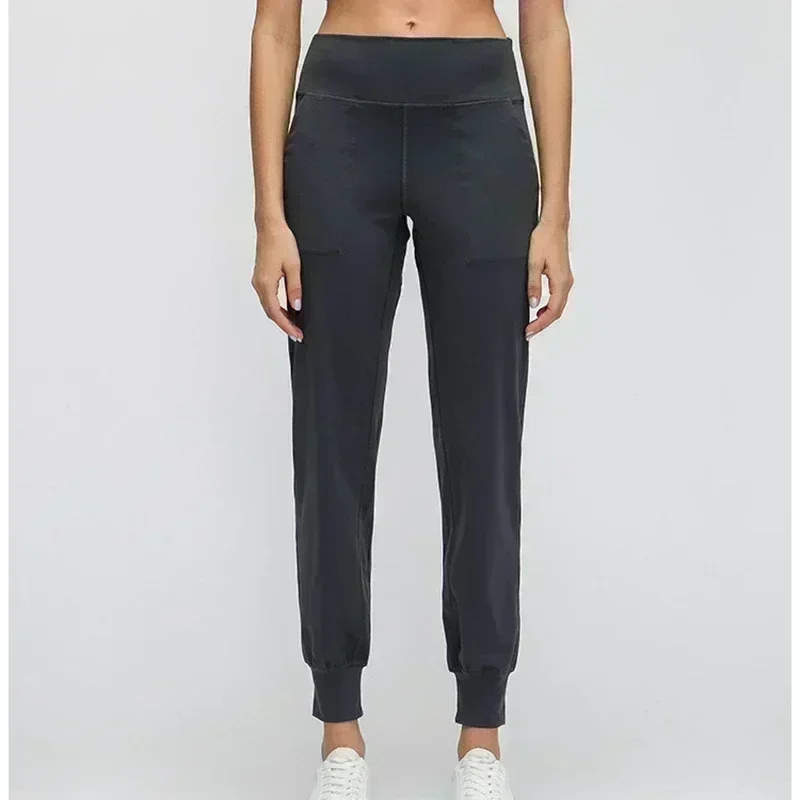 Lemon Women High Waist Stretch Yoga Pants Relaxed High-Rise Jogger Elastic Waist Fitness Jogging Pants Designed for On the Move