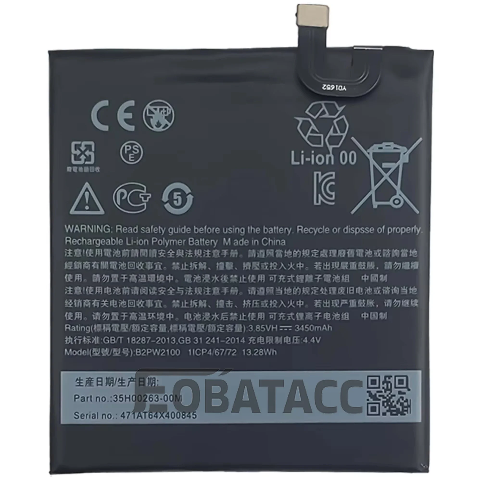 100% New Original Battery B2PW4100 For  HTC Google Pixel 5.0/Nexus S1/Pixel 1 Battery + Free Tools