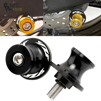 YZF motosiklet 6mm salınım kolu makaralar kaymak Bobbins aksesuarları Yamaha için standı YZF R3 R25 R6 R1 2019-2022 2021 YZFR1 alıntılar