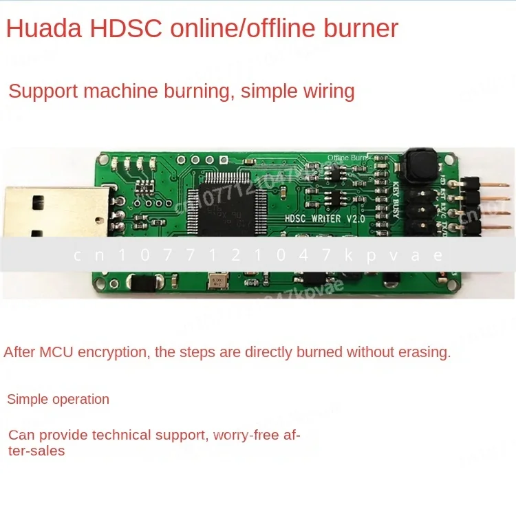 

CCID Supports HC32 Series Microcontroller HDSC MCU Online/offline Programmer