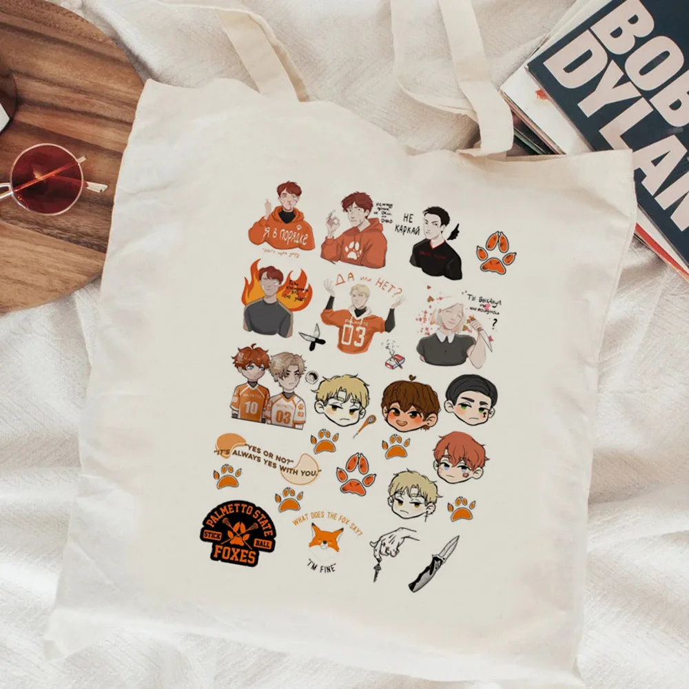 All for the Games Palmetto State Foxes tote bag reusable totebag grocery foldable personnalisable woman