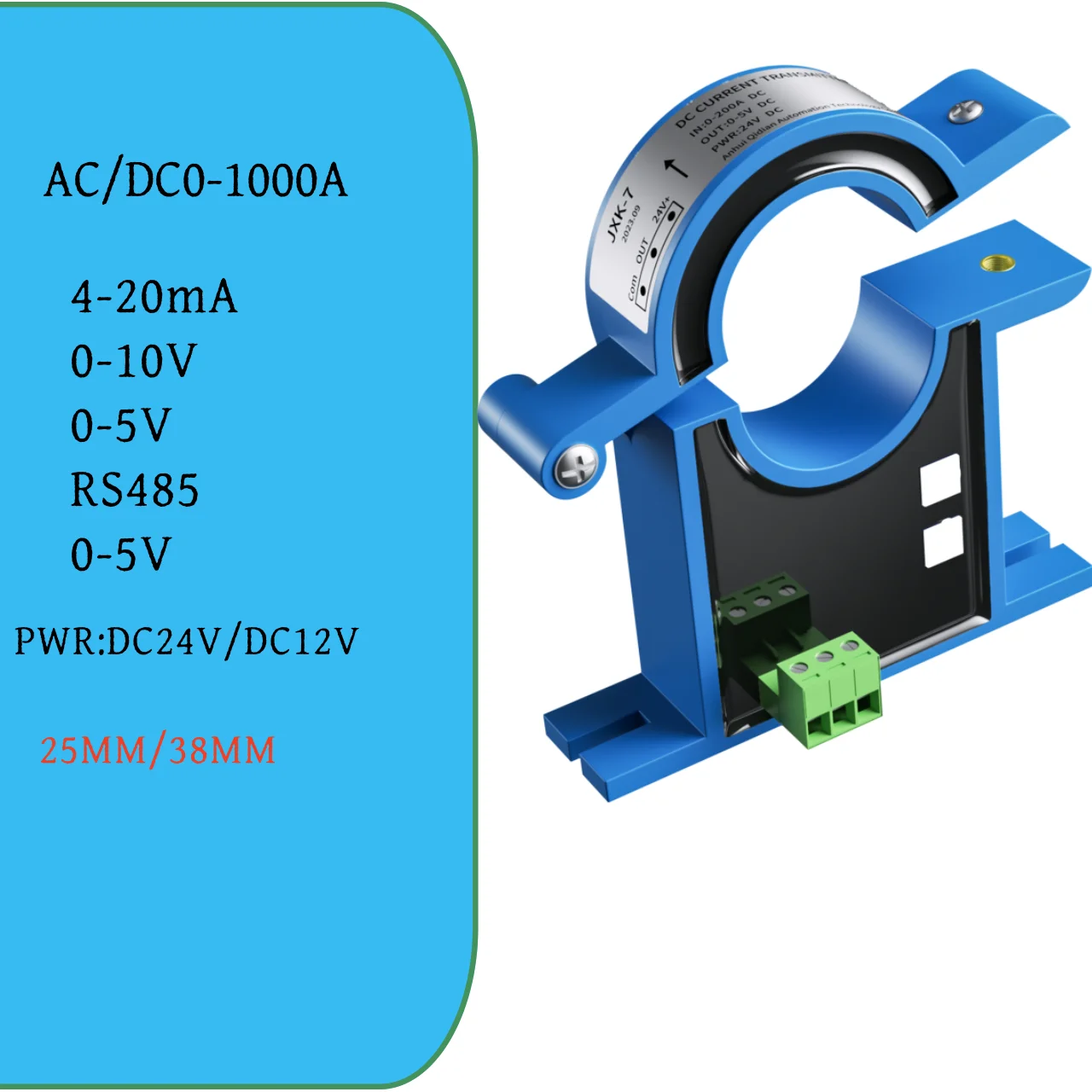 25Mm 38Mm Split Cor…