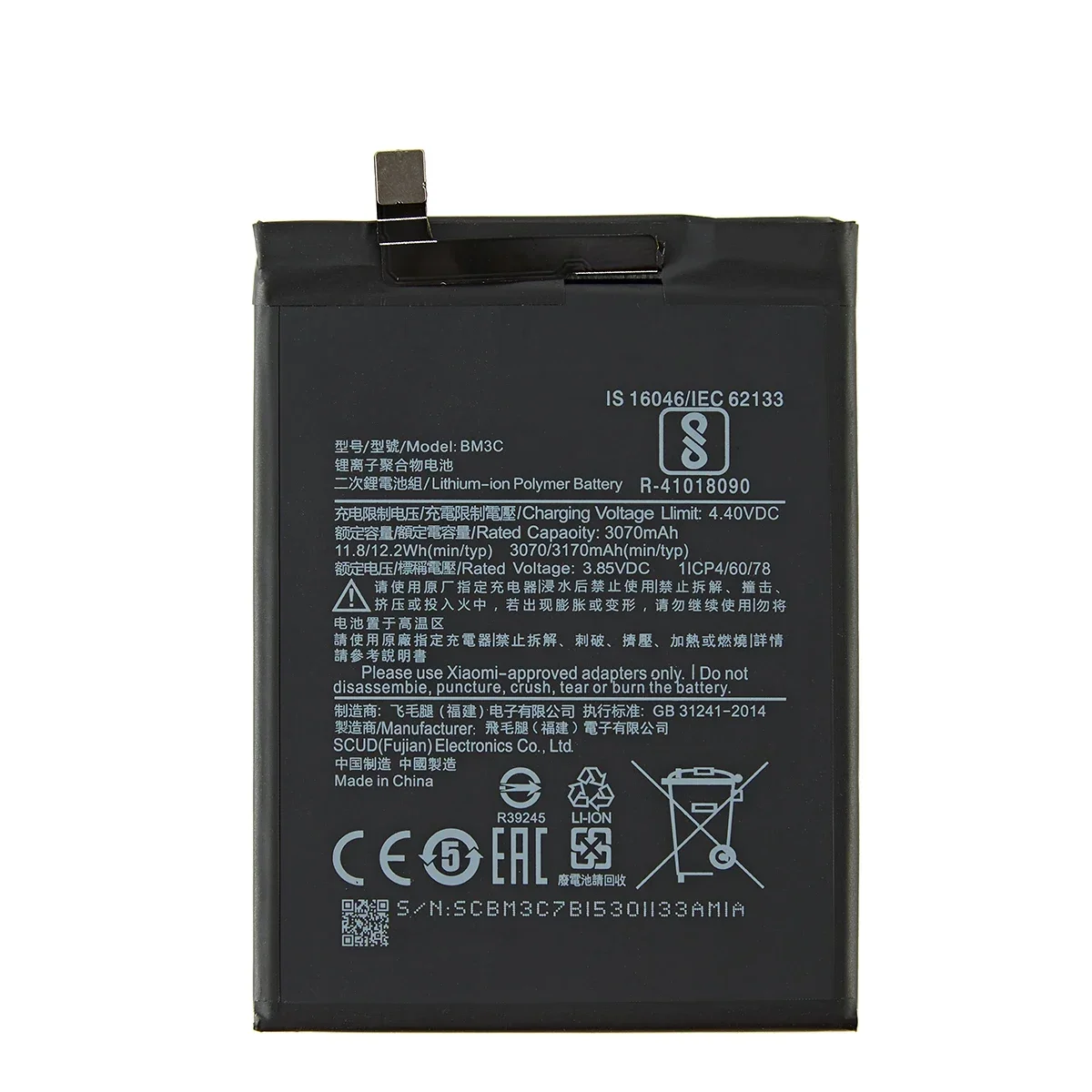 100% Orginal BM3C 3070mAh Battery For Xiaomi 7 Mi 7 Mi7 BM3C High Quality Phone Replacement Batteries