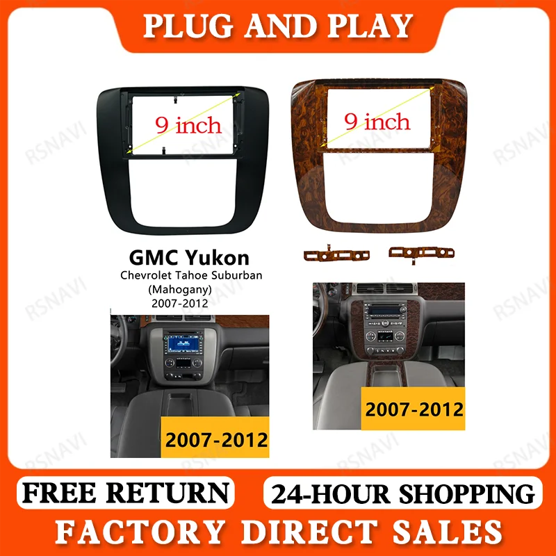 1-2Din Car DVD Frame Audio Fitting Adaptor Dash Trim Kits Facia Panel 9 inch For GMC Yukon Chevrolet Tahoe Suburban Radio Player