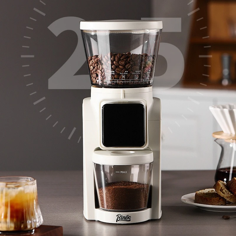 Электрическая кофемолка для кофейных зерен с регулируемой грубостью, полностью автоматическая кофемолка для кофейных зерен, домашняя кофемолка для кофейных зерен