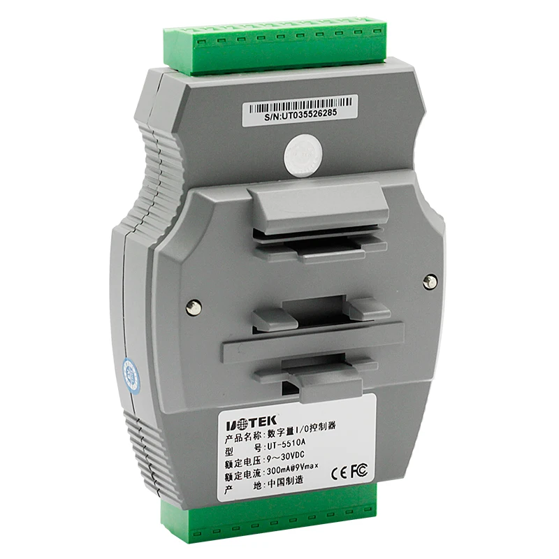 UOTEK UT-5510A 디지털 4채널 광전자 절연 입력, 4채널 릴레이 출력 I/O 컨트롤러