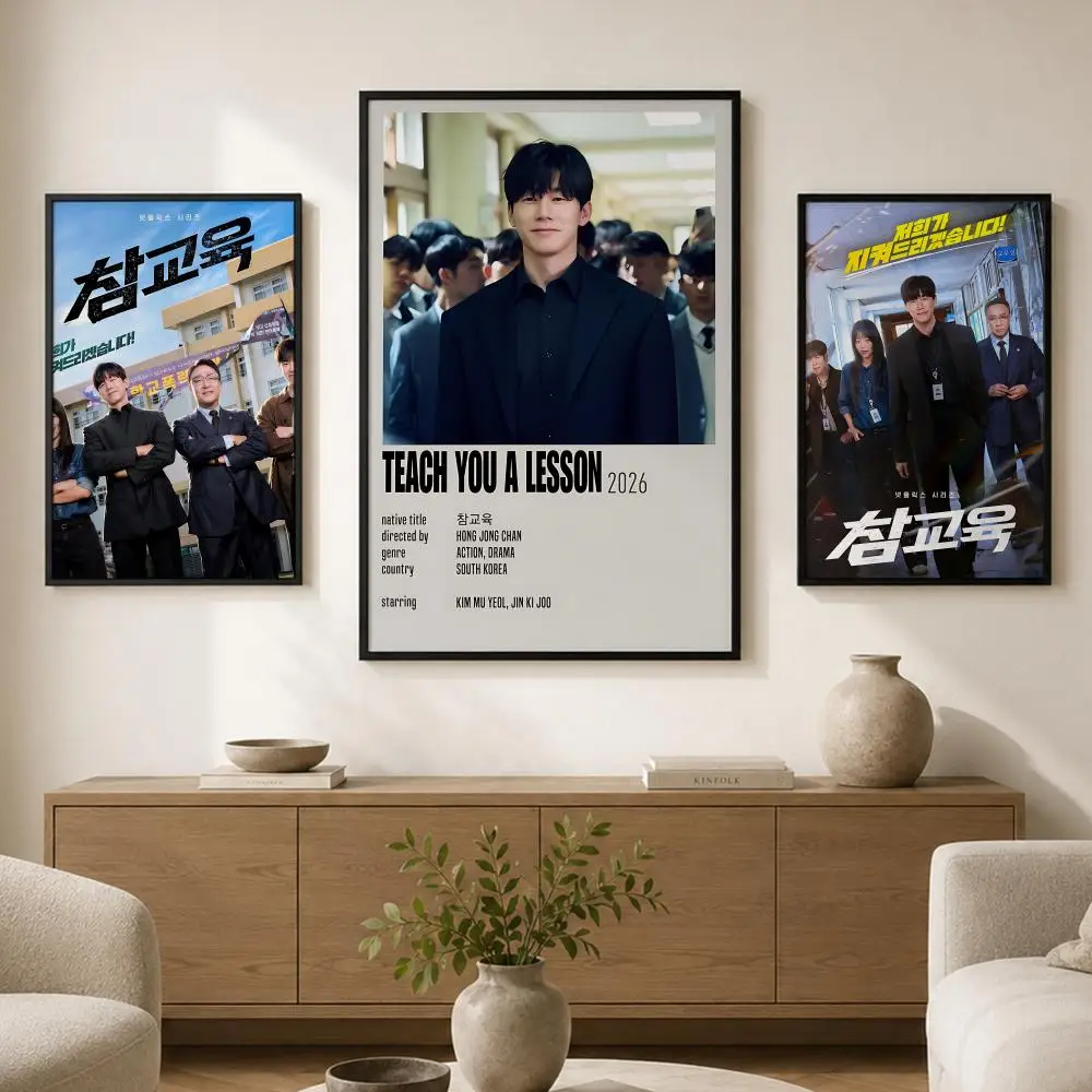 Teach You a Lesson Poster Waterproof PP paper Self-Adhesive High-Definition Decorative Art Suitable for Living Bedrooms Gifting