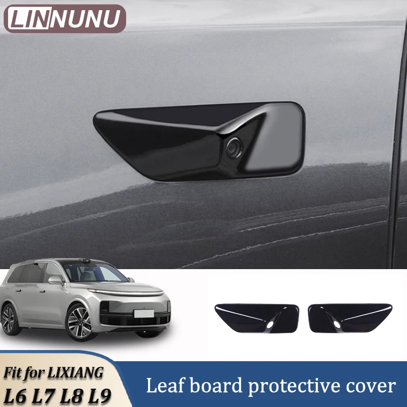 Linnunu Fit for Lixiang L6 L7 L8 L9 Car Decoration Supplies Fender Protective Cover Body Camera Black Paint Process Decorative Patch Fender Camera Cover Black Warrior Modification Accessories