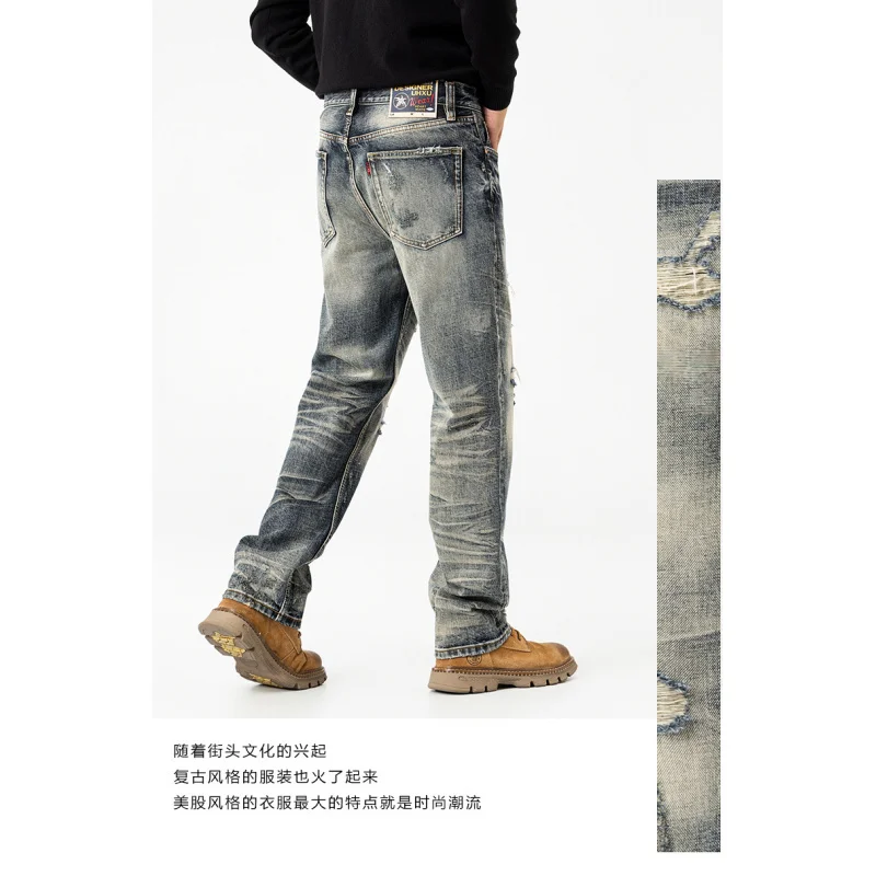 

Мужские джинсы с царапинами и рваными джинсами осенью 2023 года, свободные прямые брюки, модные уличные ретро и ностальгические элитные винтажные брюки.