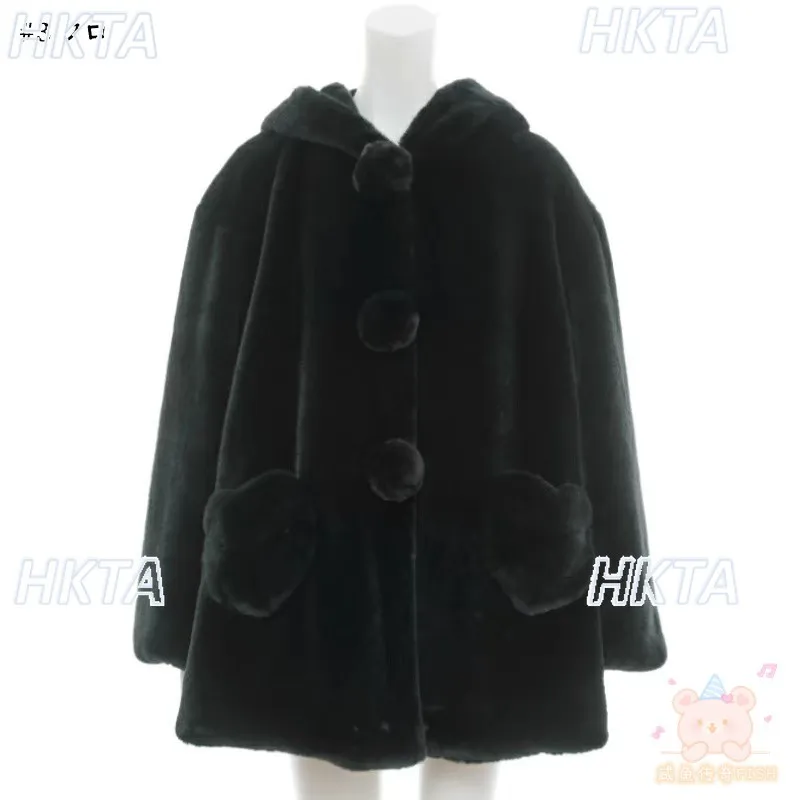 Japońska Zimowa Nowa Ciepła Kawaii Urocza Kreskówkowa Puszysta Produkcja Masowa Lolita Futrzana Kurtka Dziewczęca Słodka Luźna Codzienna Futrzana Narzutka Damska