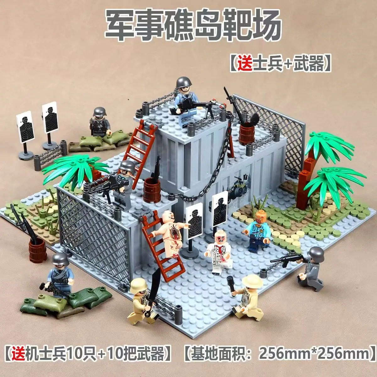 Large Version Fortress Model Building Set - Special Forces Military Base Headquarters Siege Scene Figurines Assembly Toy