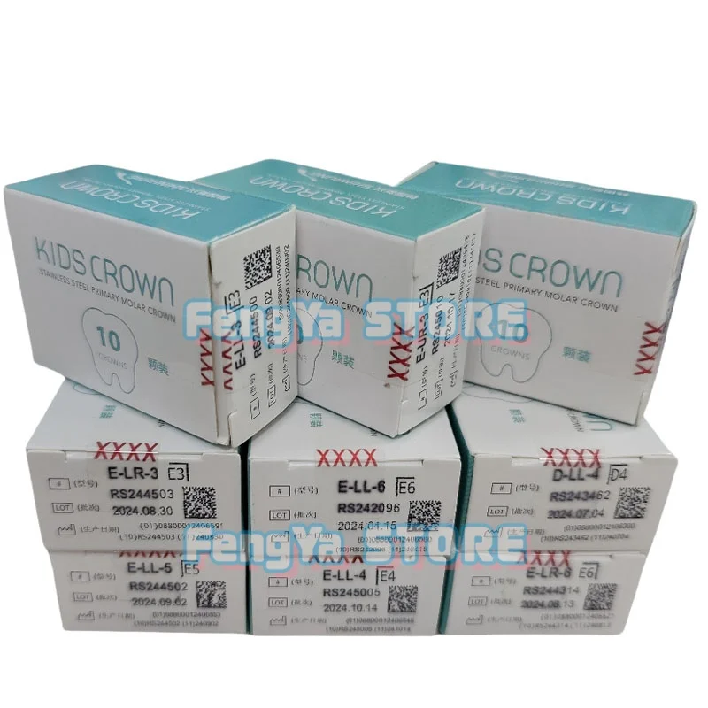 

SHINHUNG Stainless Steel Dental Kids Primary Molar Crowns Preformed Metal Crown 48 Sizes for 1st 2nd Molar Teeth 10Pcs/Box
