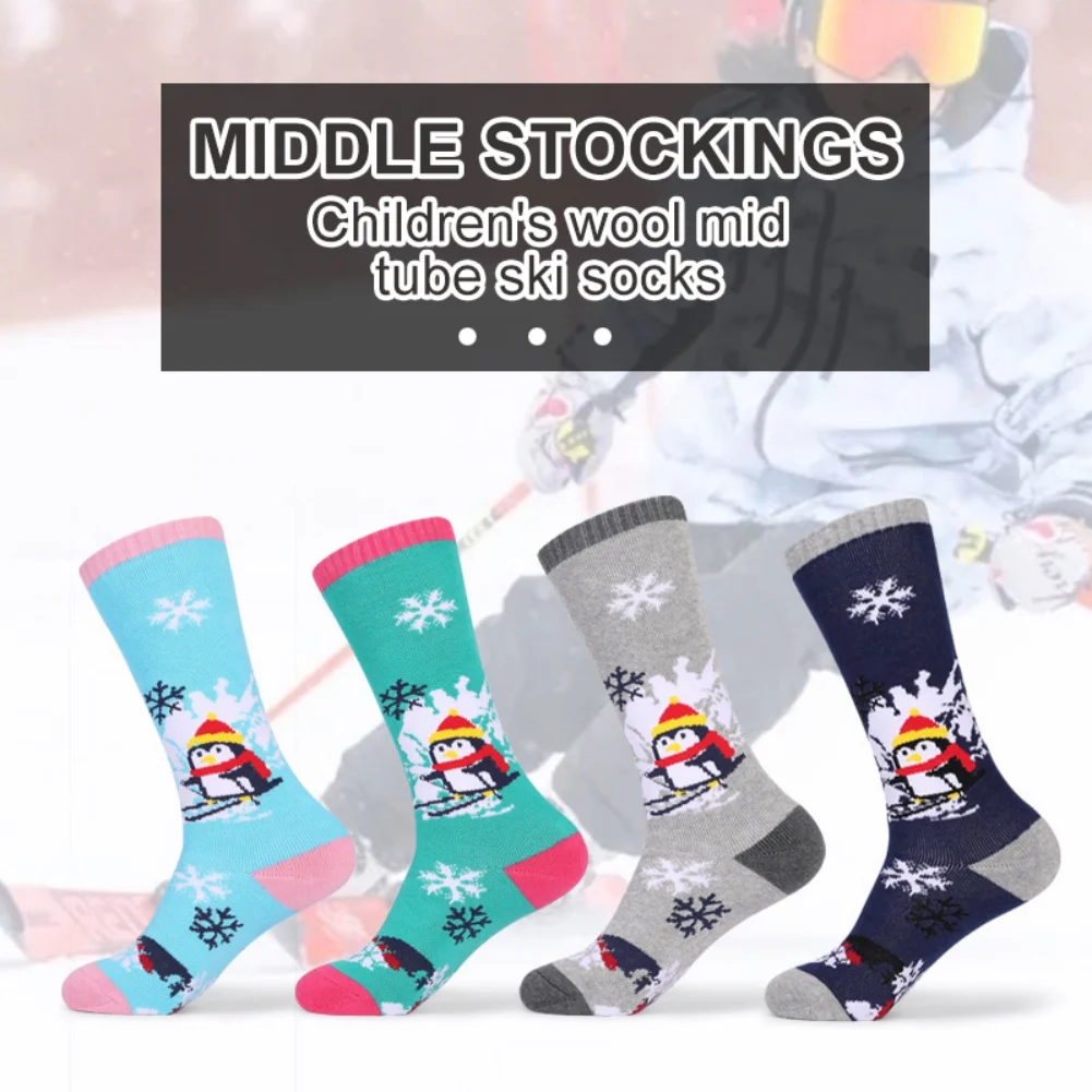 

2 Pairs Kids Winter Thermal Ski Socks Thicken Cotton Warm Socks Outdoor Snowboarding Cycling Hiking Stocking Soft Legs Warmer