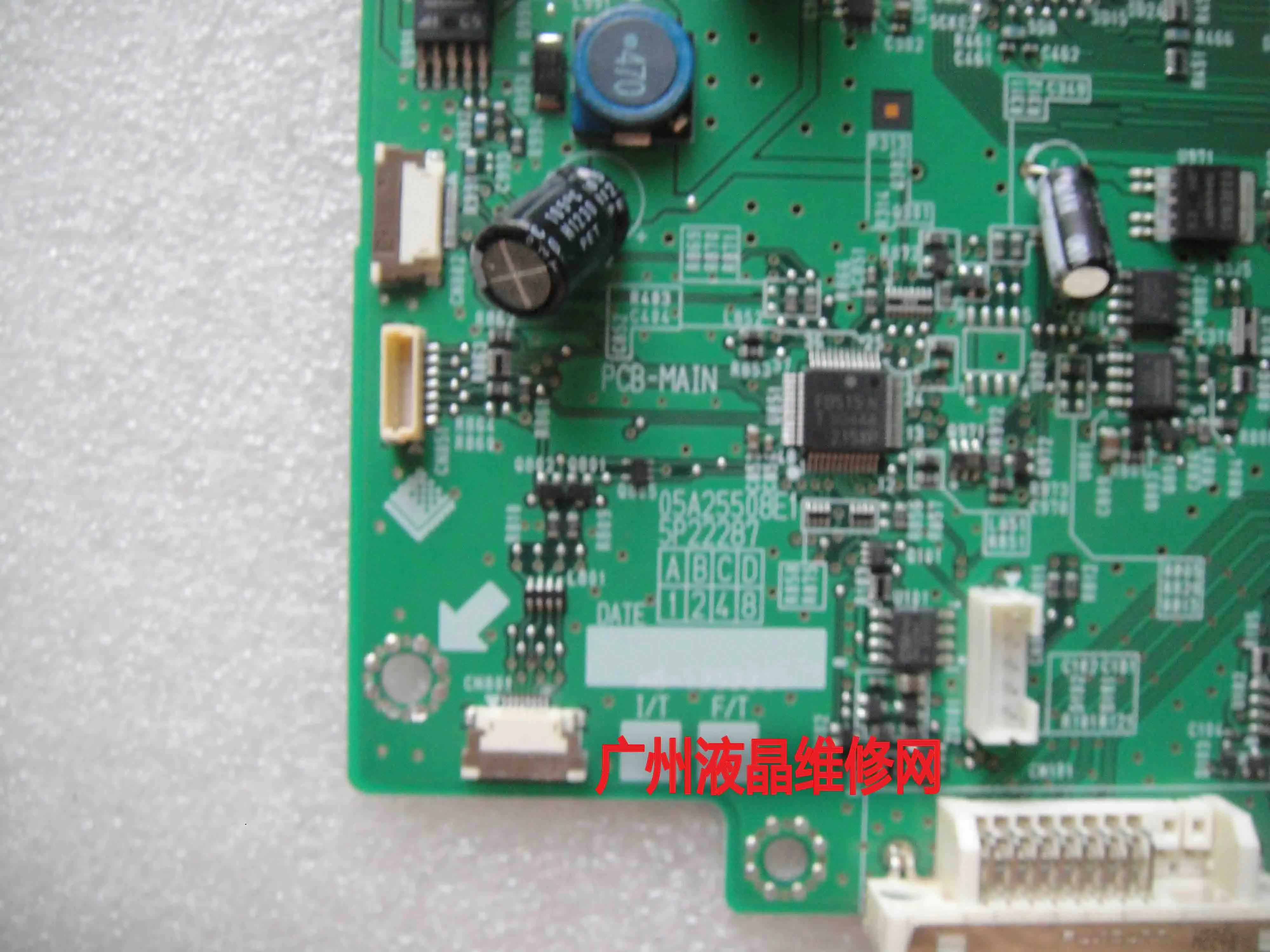 EIZO MX191 driver board 05A25508E1 5P22287 motherboard