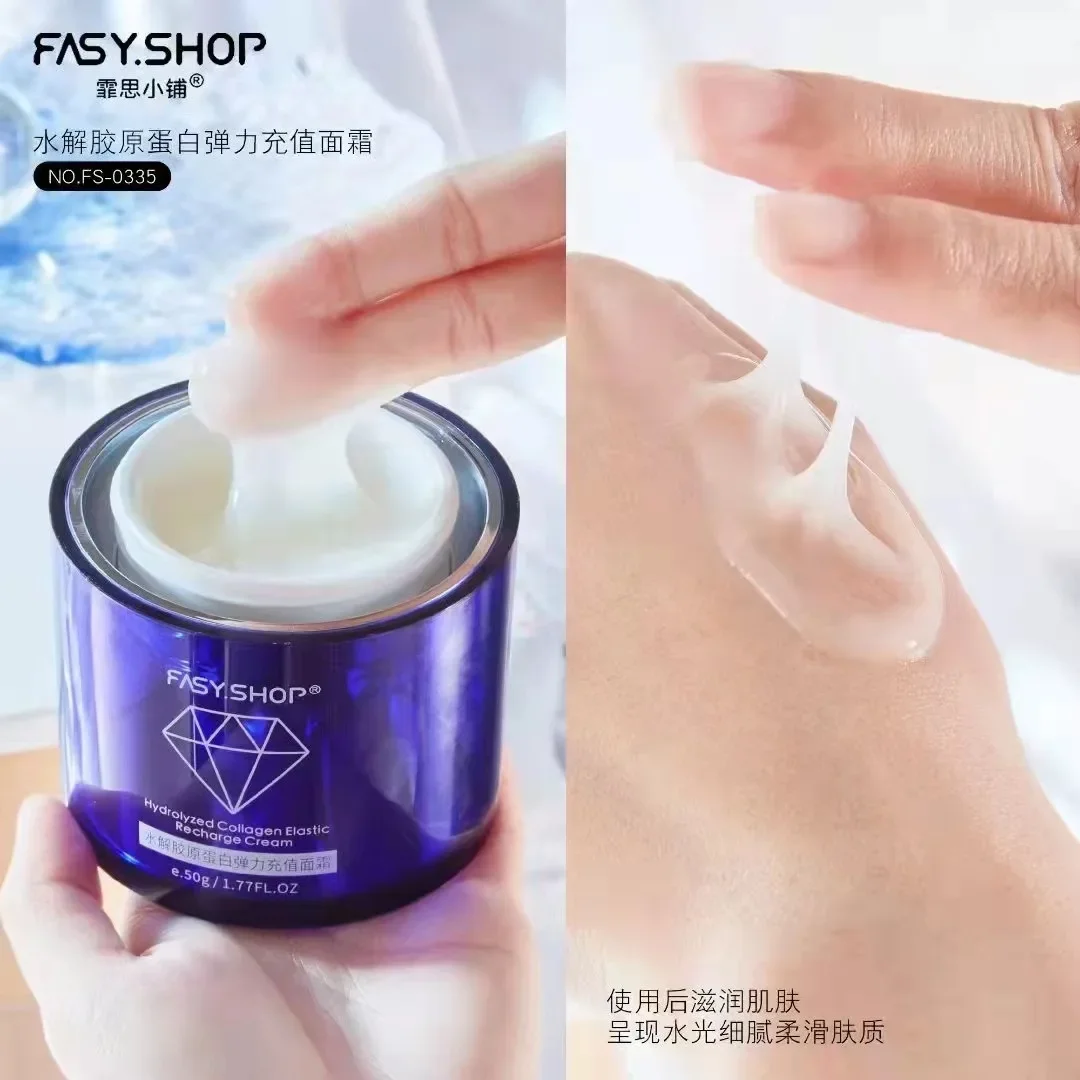 Hydrolyzed Collagen Elastic Rechargeable face cream Refreshing and Non greasy 50g