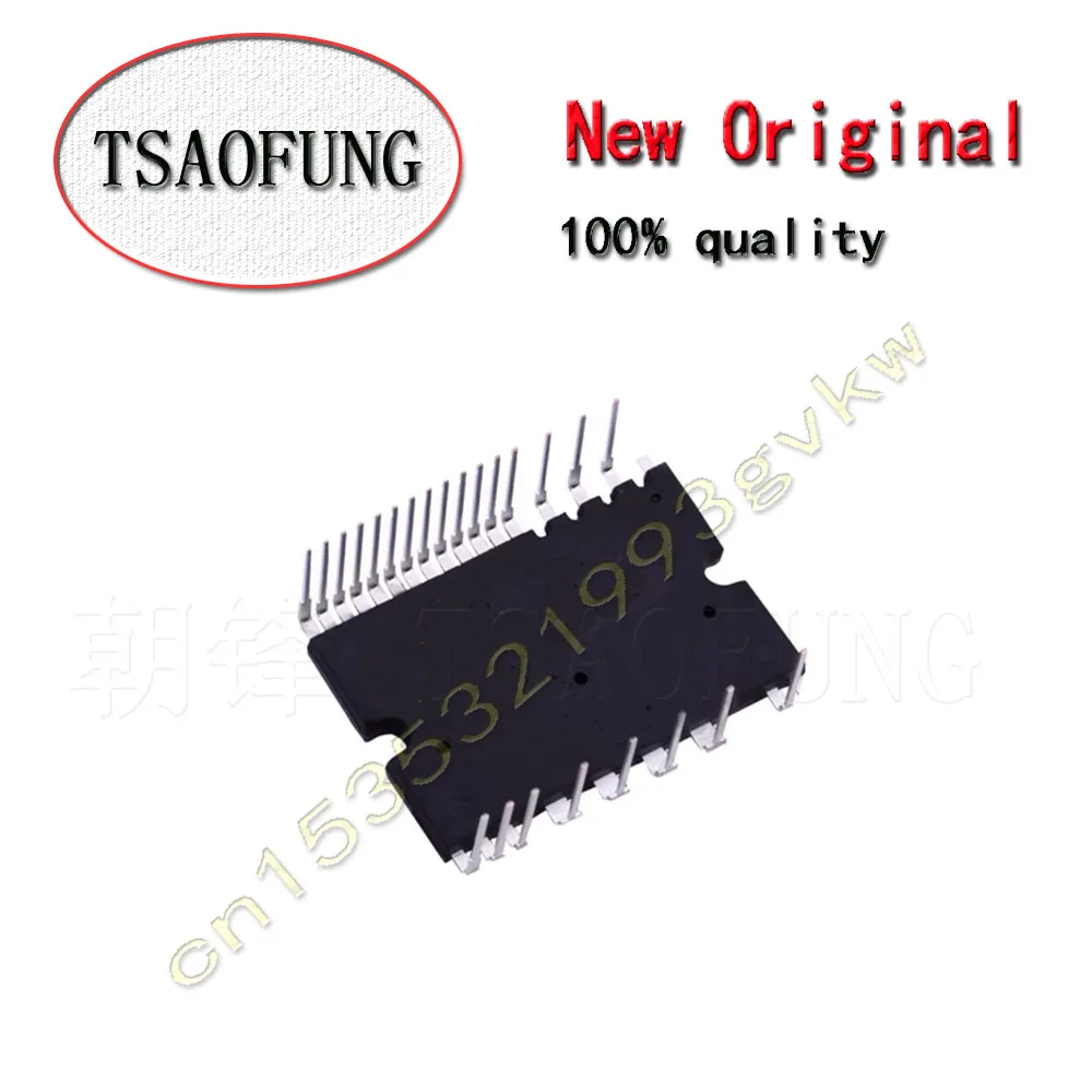 1Pieces STGIB30M60TS-L SDIP2B-26L Electronic components Integrated circuit