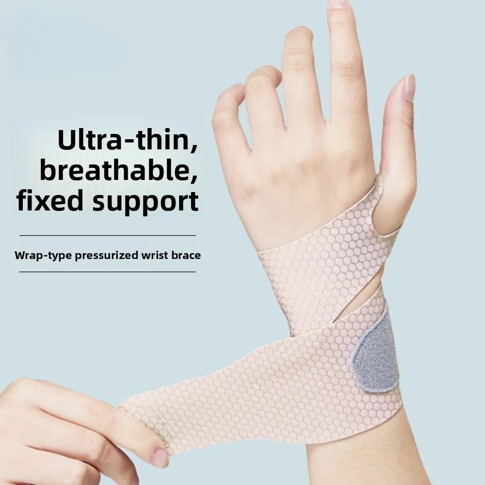 

Sports wrist guard anti-sprain summer thin women's wrist tendon sheath sheath badminton fitness supplies wrist guard belt