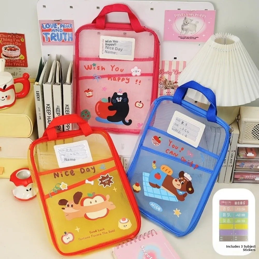 لطيف الحيوانات سعة كبيرة A4 حقيبة تخزين القرطاسية مع مقبض شاش شفاف سستة حقيبة سميكة مجلدات الملفات استخدام الطلاب #4