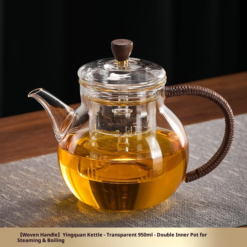 

Gianxi Glass Teapot 2025 New Home Electric Ceramic Stove Single Pot Steaming Inner Pot Filtration Teapot Teapot