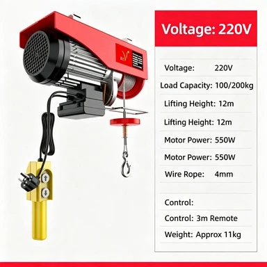220V Wireless Remote Control Micro Electric Hoist Winch Multifunctional Small Lifting Crane For Home Decoration