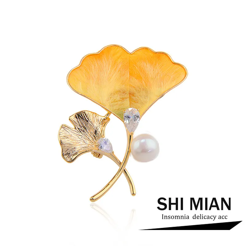 Chinese Intangible Cultural Heritage Velvet Ginkgo Leaf Brooch Womens Luxury Elegant Zircon Pearl Lucky Blessing Lapel Pin Gifts