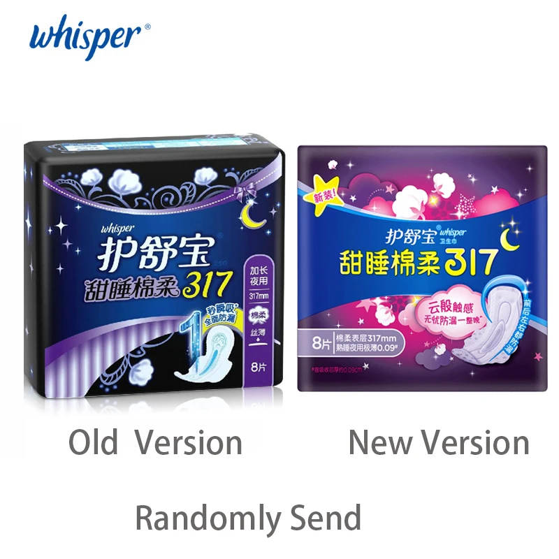 Whisper Cotton Sanniatry Napkin Soft Towel for Period Feminine Panty Liner Sanitary Napkin Pad Night Use 317 mm 8 pacs/bag