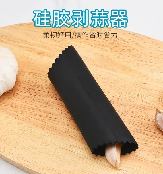 1pcs Silicone Garlic Peeler  Roller Stripper   Upgrade Roll Tube Garlic Tools Kitchen Gadgets view 2