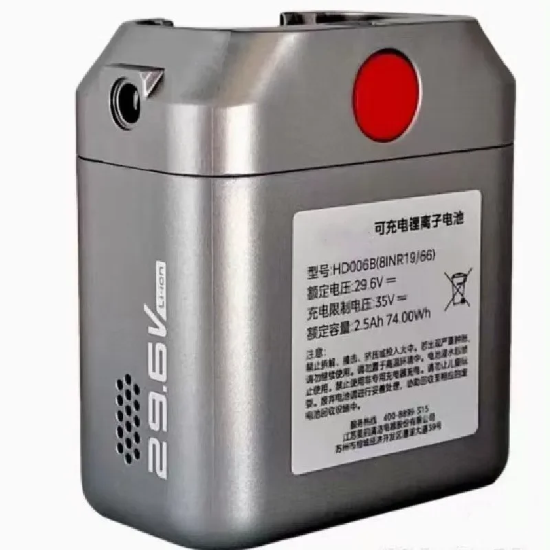 

100%Original 29.6V 2500mAh for Midea HD006B Q7 Vacuum Cleaner Rechargeable Battery