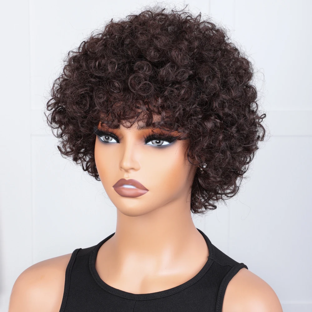 Short Brown Human Hair Wigs Bob Pixie Cut Afro Kinky Brazilian Hair for Black Women Machine Part Side With Bang Cheap Wig