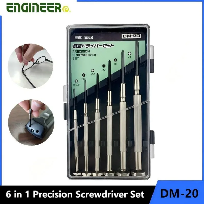 Engineer DM-20 6-In…