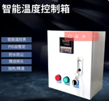 Pottery Electric Kiln Furnace Oven ramp soak temperature control cabinet thermostat Temp. and timer pid temperature controller