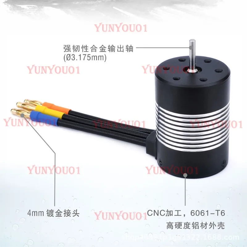 Vehicle, Waterproof Brushless 2845 3650 Motor 25A 60A Bidirectional ESC