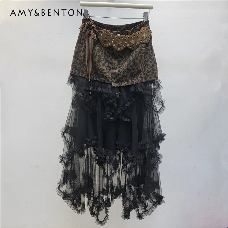 

Irregular Mesh Patchwork Design Long Skirt 2025 Autumn New Fashionable Personality Unique Design Loose Midi Skirts For Ladies